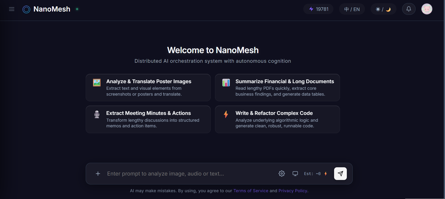NanoMesh Interactive Workstation